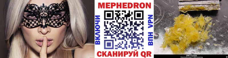 Купить наркотики Владивосток Конопля  Героин  Гашиш  COCAIN 