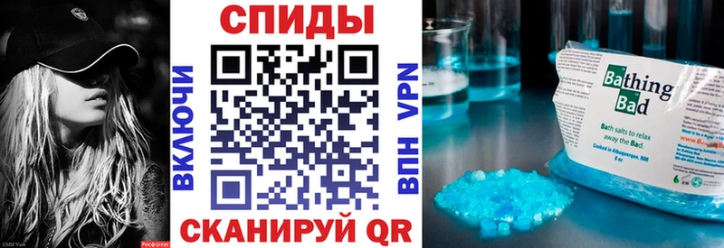 купить наркотик  Владивосток  hydra ссылка  АМФЕТАМИН Розовый 