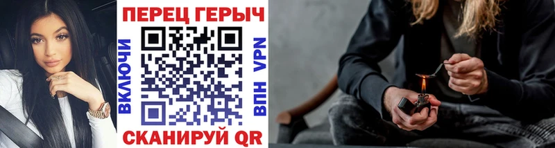 Героин афганец Владивосток