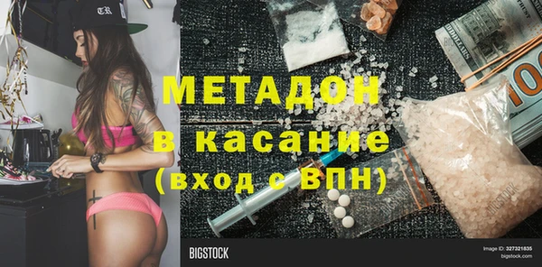 spice Алексин