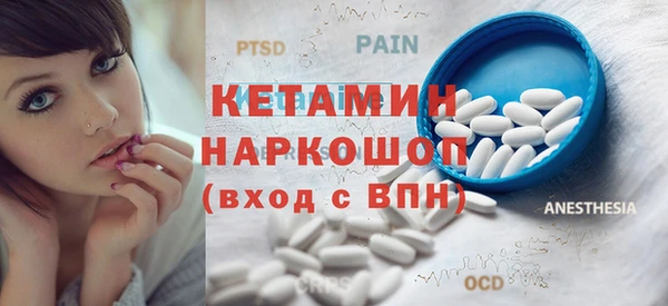 гидропоника Алексеевка
