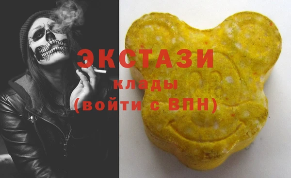 спайс Алзамай