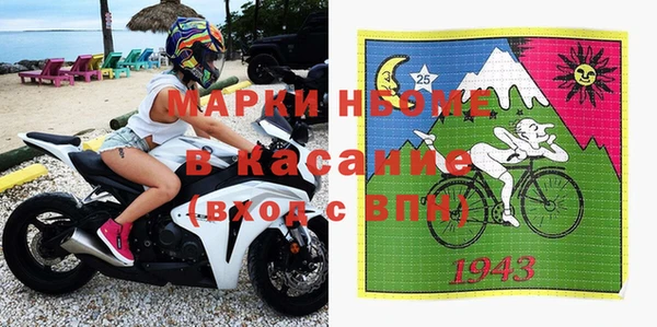 спайс Алзамай