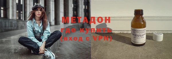 гидропоника Алексеевка