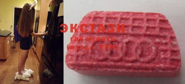 spice Алексин