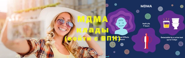 спайс Алзамай