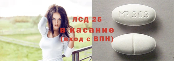 гидропоника Алексеевка