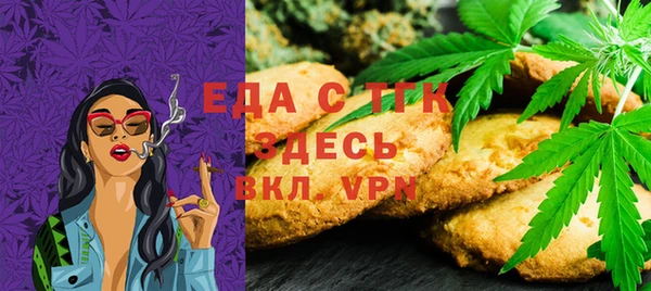 спайс Алзамай