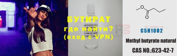 спайс Алзамай