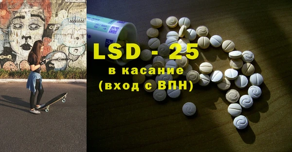 спайс Алзамай