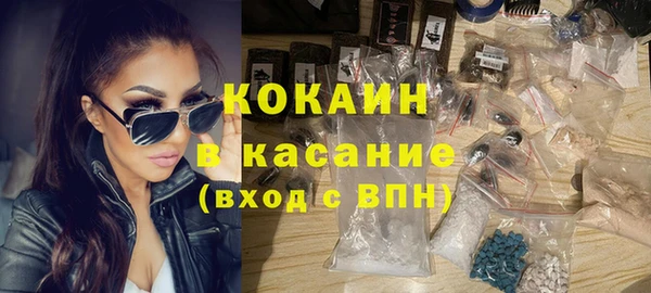 спайс Алзамай