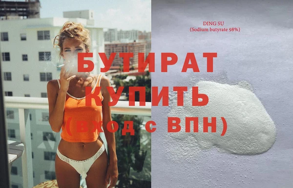 гидропоника Алексеевка