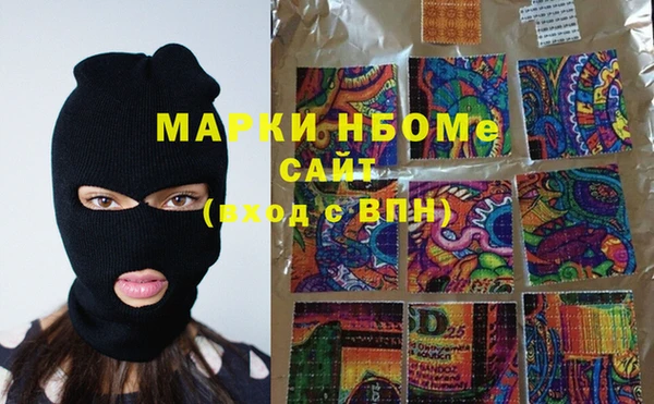 spice Алексин
