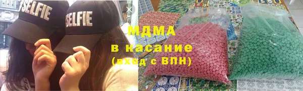 эйфоретик Надым