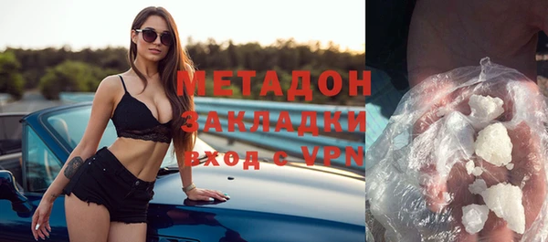 spice Алексин