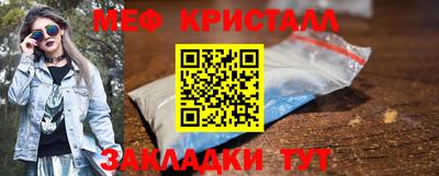 ALPHA PVP Бердск