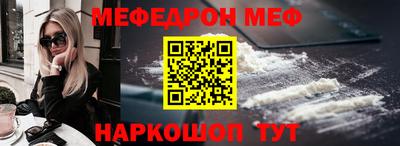 ALPHA PVP Бердск