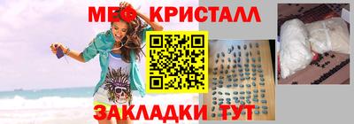 а пвп мука Белореченск