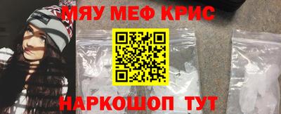 соль курить ск Белорецк