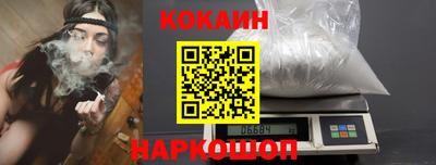 а пвп мука Белореченск