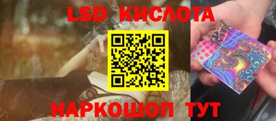 соль курить ск Белорецк