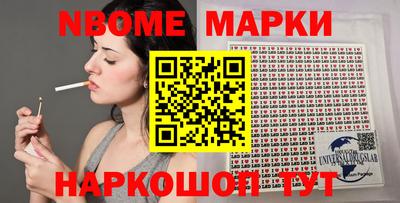 а пвп мука Белореченск