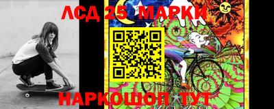 а пвп мука Белореченск