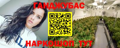 а пвп мука Белореченск