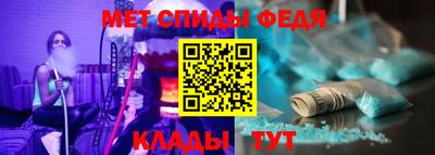 а пвп мука Белореченск