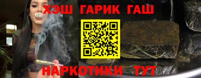 а пвп мука Белореченск