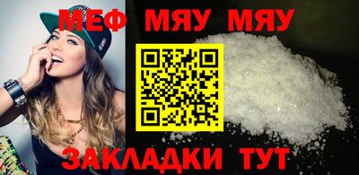 ALPHA PVP Бердск